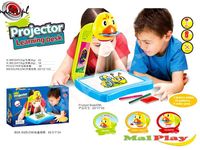 ND21_102127 Projektor kaczka 3w1