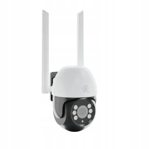 Kamera Extralink Perun EOC-268 IP65 detekcja zdjęcie 11