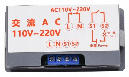 Przekaźnik czasowy timer 230V czasówka na Arena.pl