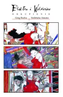 product-compare-61986272