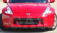 Nissan 370Z - Chromowane Listwy Chrome Grill Atrapy Zderzaka Tuning