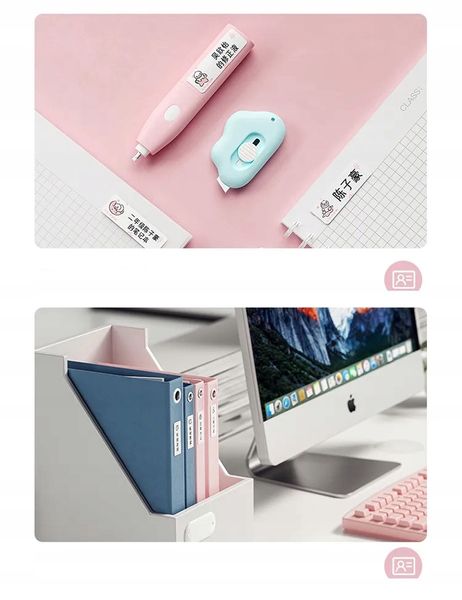 NIIMBOT B16 Drukarka Termiczna NAKLEJKI Bluetooth zdjęcie 15