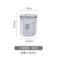 Pojemnik Do Żywności - 5 Komór - Duże Pojemności 1500ml