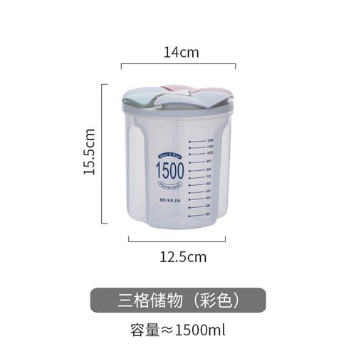 Pojemnik Do Żywności - 5 Komór - Duże Pojemności 2500ML na Arena.pl