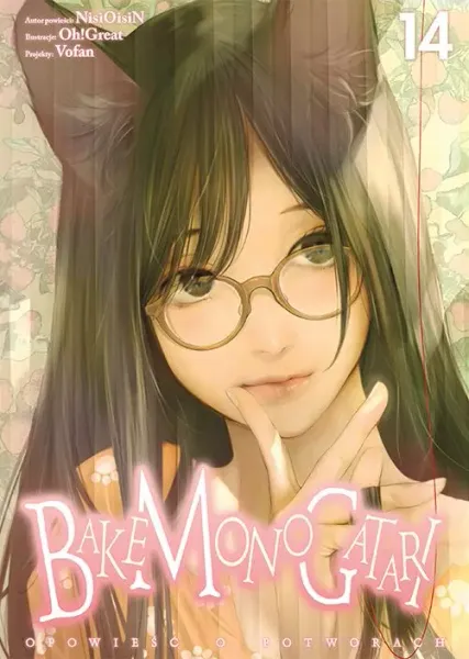 Bakemonogatari. Tom 14 zdjęcie 1