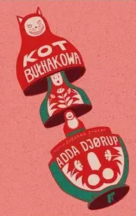 Kot Bułhakowa zdjęcie 1