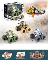 product-compare-61196667