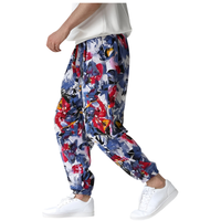 Spodnie dresowe męskie bawełniane szerokie wzór kwiaty vintage moro S