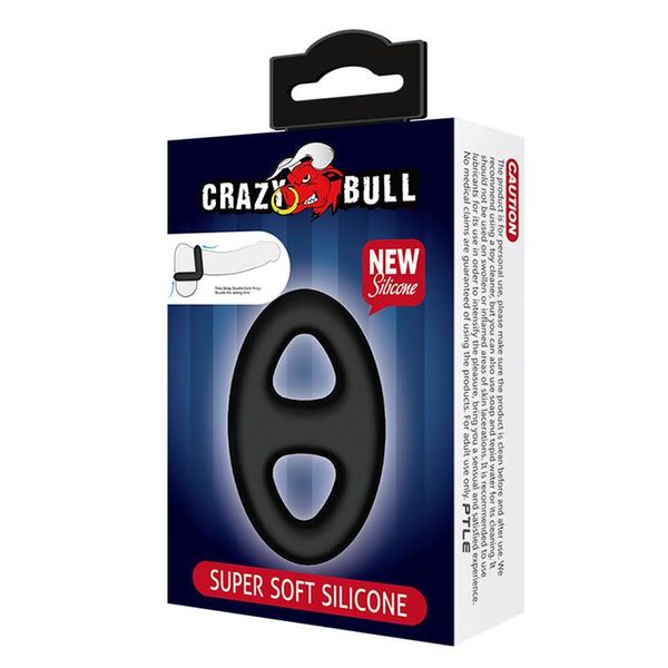 CRAZY BULL - Super Soft Silicone zdjęcie 5