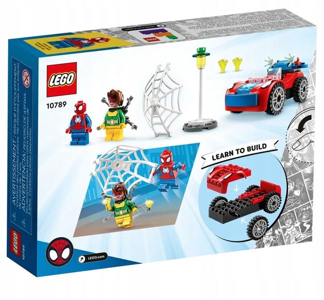 KLOCKI LEGO SUPER HEROES SAMOCHÓD SPIDERMANA DOCOCK PREZENT DLA 4,5,6 LATKA zdjęcie 4