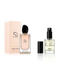 perfumy nr 165 10ml - zamiennik inspirowany si od giorgio armani