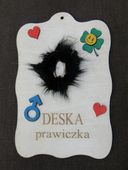 deska prawiczka 21 x 14 cm. | P123