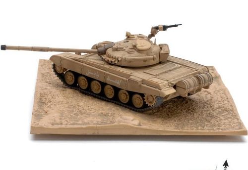 Czołg T72 M1 1:72 RTR na Arena.pl