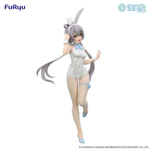 Vsinger BiCute Bunnies - Luo Tianyi na Arena.pl
