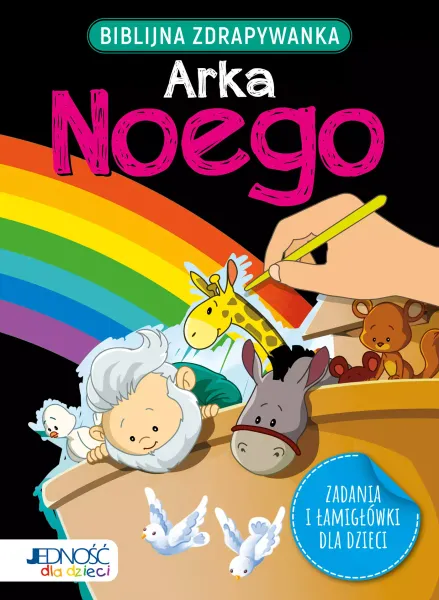 Biblijna zdrapywanka. Arka Noego zdjęcie 1
