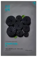 Pure Essence Mask Sheet - Charcoal 23ml - Maska w płachcie z węglem aktywnym do skóry tłustej i problematycznej - Holika Holika