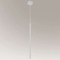 Wisząca LAMPA loftowa KOSAME 7845 Shilo metalowa OPRAWA industrialna ZWIS tuba biała