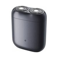Xiaomi Maszynka do Golenia Elektryczna Shaver S200