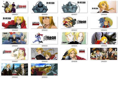 Kubek Magiczny Fullmetal Alchemist DO WYBORU na Arena.pl