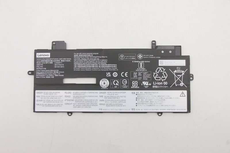 Lenovo 57Wh internal lithium-ion zdjęcie 1