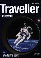TRAVELLER ADVANCED C1 SB MM PUBLICATIONS H. Q. MITCHELL