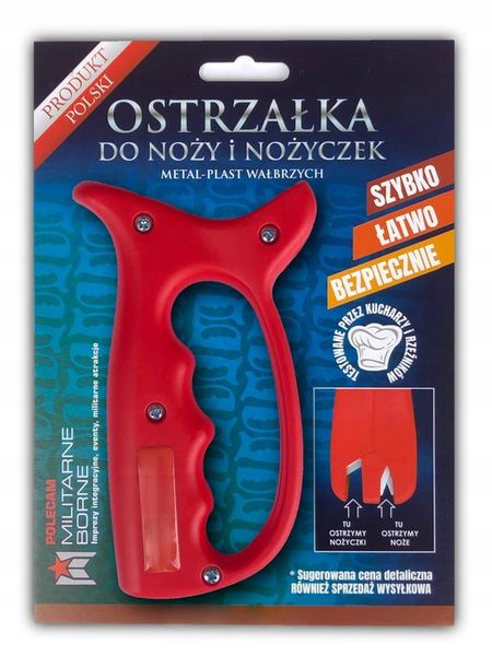 OSTRZAŁKA DO NOŻY I NOŻYCZEK - PRODUCENT zdjęcie 2