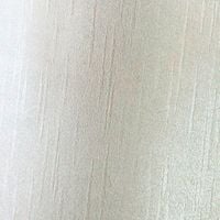 karton ozdobny batyst perłowa biel 220g/m2 (20)
