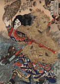 Plakat 50x70cm Kinhyoshi Yorin, Kuniyoshi Japoński Vintage
