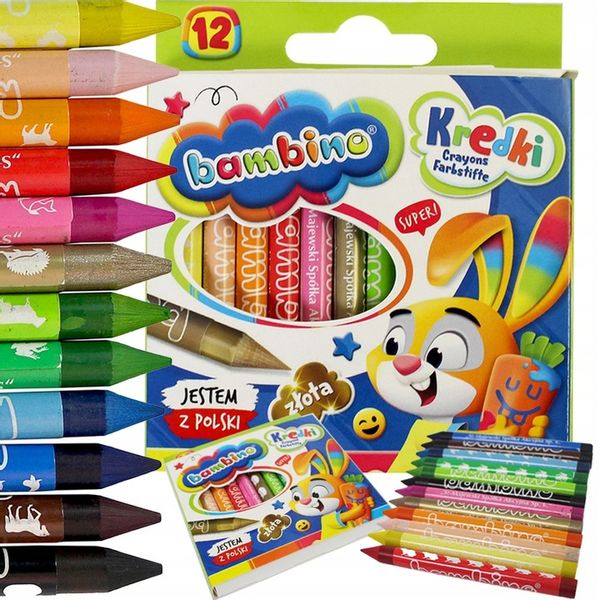 BAMBINO DUŻA WYPRAWKA SZKOLNA ZESTAW DO SZKOŁY XXL zdjęcie 9