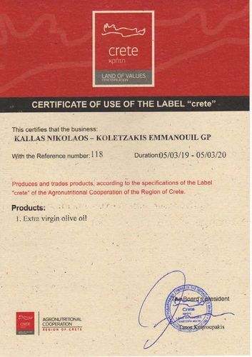 Oliwa z Oliwek Extra Virgin 1L Grecka NIEFILTROWANA Data 03/2027 na Arena.pl