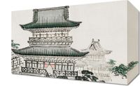 Obraz 30x20cm Japanese Architecture, Bairei Japoński Vintage do Salonu