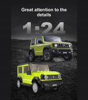 product-compare-60574388