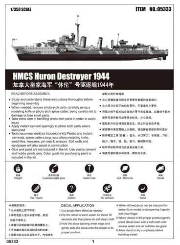 Trumpeter HMCS Huron Destroyer 1944 na Arena.pl