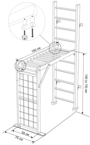 domowy plac zabaw Mini biały MAŁPISZON na Arena.pl