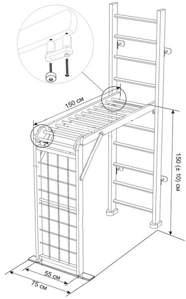 domowy plac zabaw Mini biały MAŁPISZON zdjęcie 5