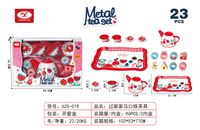 ELEGANCKI ZESTAW DO HERBATY Z METALU