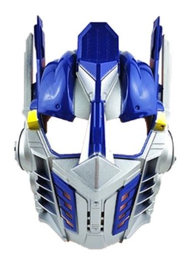 STRÓJ PRZEBRANIE OPTIMUS PRIME TRANSFORMERS 134/140 na Arena.pl