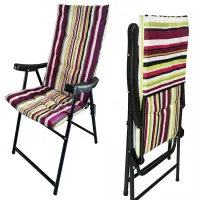 Krzesło składane turystyczne plażowe ogrodowe materac lekkie na biwak