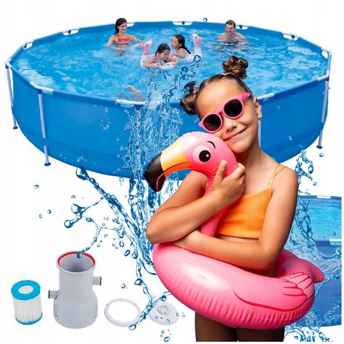 BASEN OGRODOWY 17W1 STELAŻOWY 450X90 CM 12157L + POMPA na Arena.pl