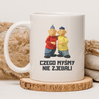 CHAMSKI KUBEK BEZ CENZURY | ŚMIESZNY PREZENT | DO PRACY BIURA DOMU | 330 ml