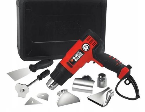 BLACK+DECKER OPALARKA 2000W WALIZKA KX2200K na Arena.pl