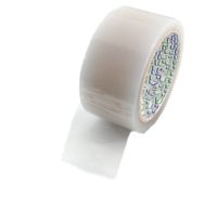 TAŚMA NAPRAWCZA DO FOLII TUNELI 150mmx25m MOCNA