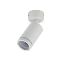 lampa reflektor spot jet white 6911 tk lighting