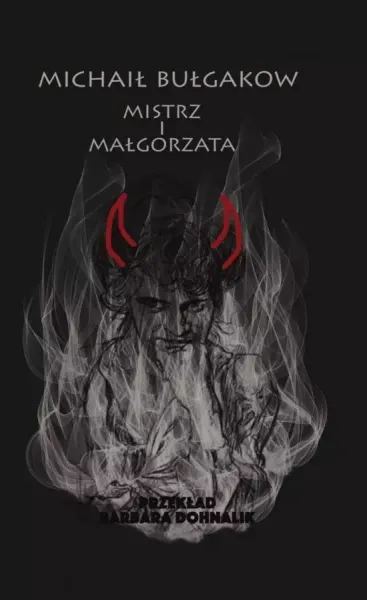 Mistrz i Małgorzata w.3 zdjęcie 1