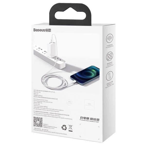 kabel usb do lightning baseus superior series, 2.4a, 1m (biały) zdjęcie 10