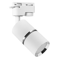 Oprawa do szynoprzewodu DIOR TRA 4255 Ideus metalowa chrom biała