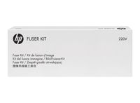 HP FUSER ASSEMBLY 220V