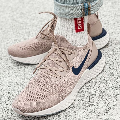 Nike Wmns Epic React Flyknit 2 (AQ0067-201) 44 na Arena.pl