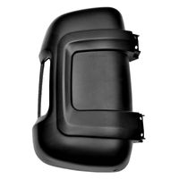 Obudowa Lusterka Długa Prawa Ducato Boxer Jumper 06- Movano 21- Zewnętrzna Lusterko na średnie 15cm i długie ramię 20cm 24cm Fiat Ducato III Peugeot Boxer Citroen Jumper 2006-2025 Opel Movano C 2021-2025 Plastik 01706234500 DX 7355882520
