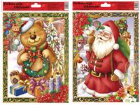 product-compare-64384105